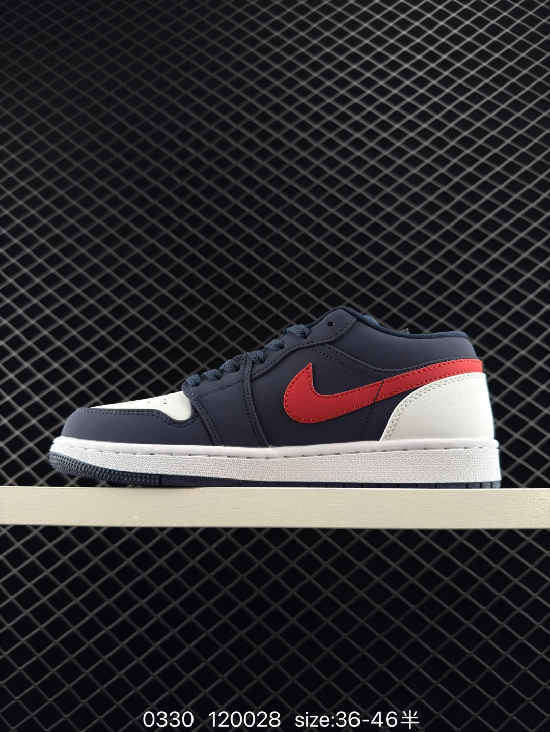 Nike Air Jordan 1 Low